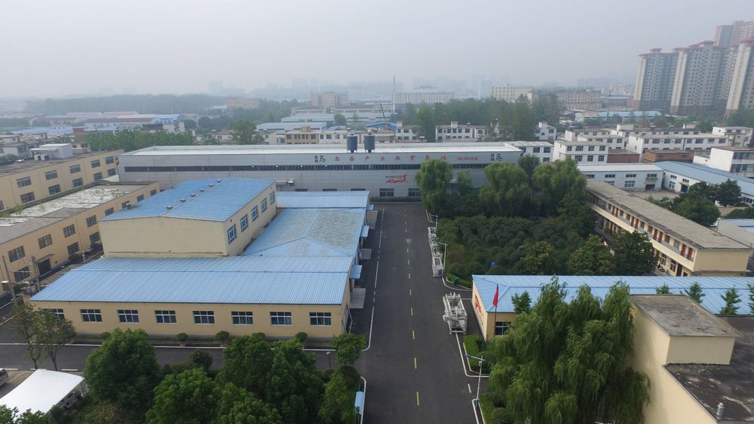 Çin Xinyang Yihe Non-Woven Co., Ltd. şirket Profili