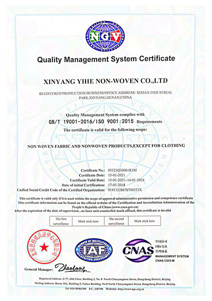 Çin Xinyang Yihe Non-Woven Co., Ltd. Sertifikalar